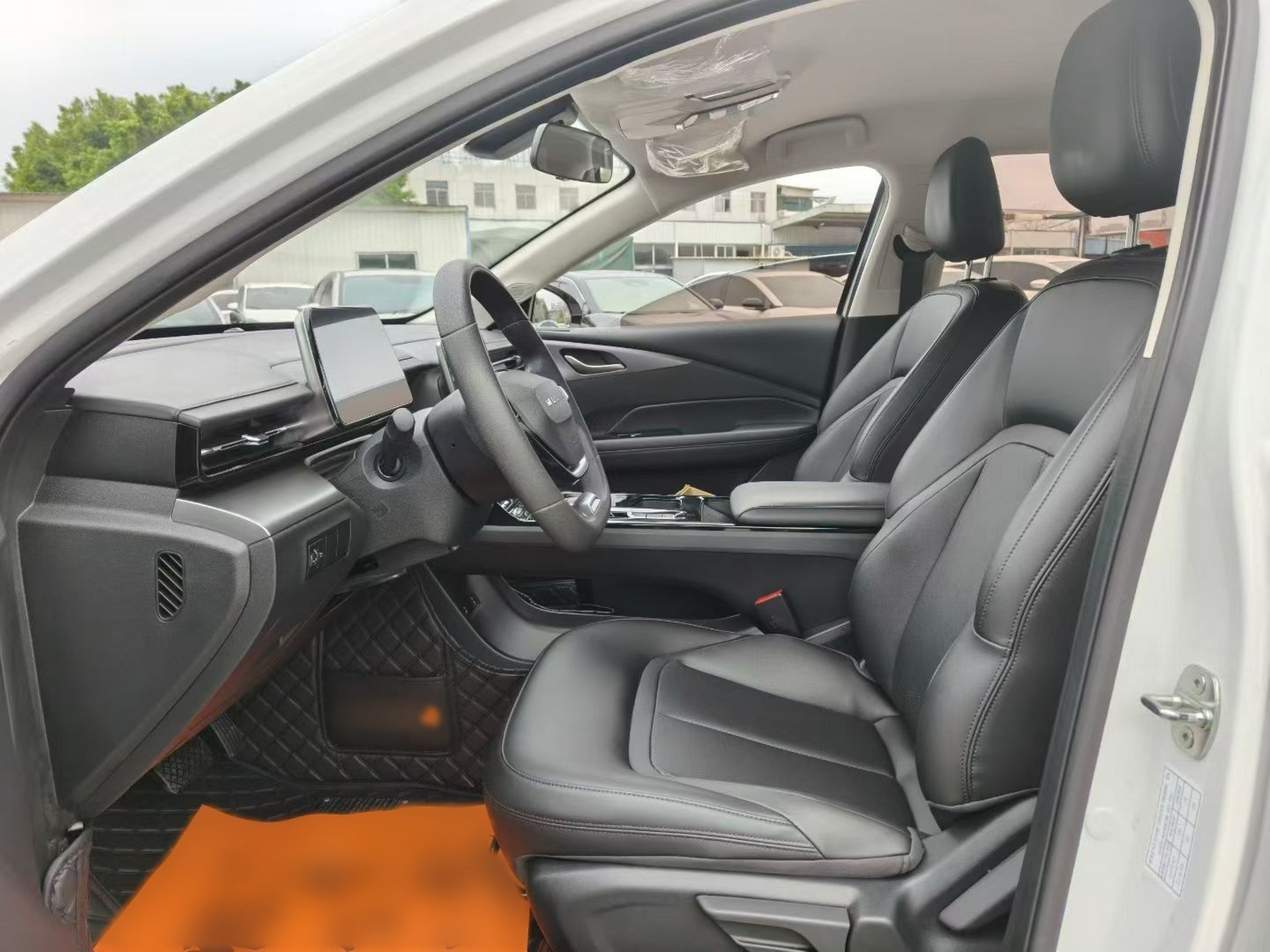 Front Interior