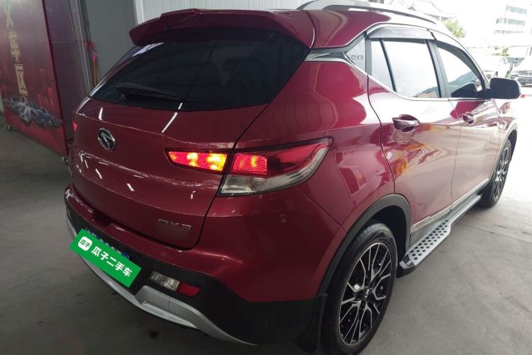 Used Soueast DX3 2018 1.5T CVT Luxury Model Rear Right 45 Deg