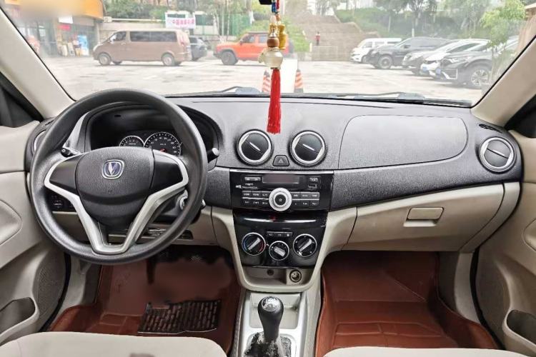 Used Changan Alsvin V3 2015 1.4L Manual Meiruan Model China V Standard