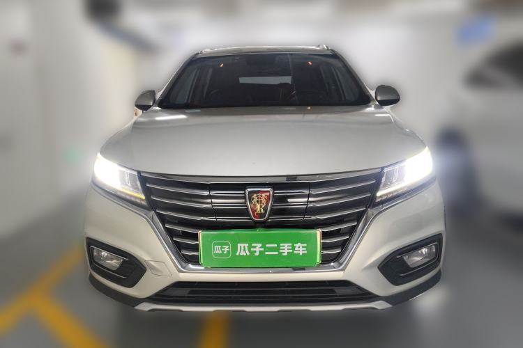 Used Roewe RX5 New Energy 2017 ERX5 EV400 Electric Internet Flagship Edition
