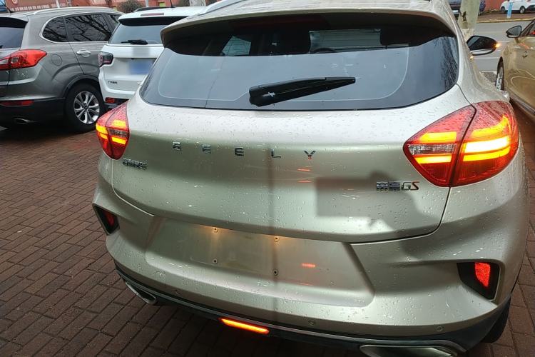 Used Geely Auto Emgrand GS 2019 1.4T Manual Ya
