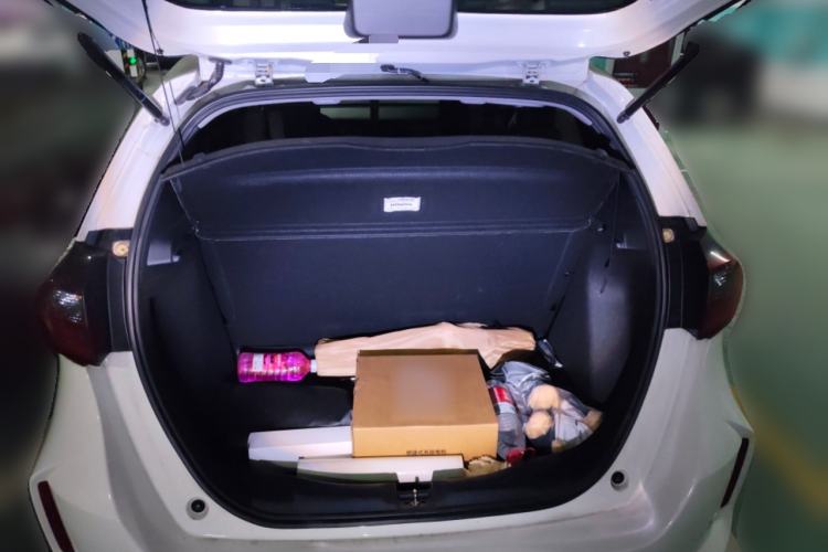 Used Honda Fit 2021 1.5L CVT Trend Edition Trunk