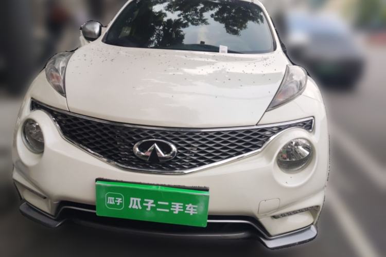 Used Infiniti ESQ 2014 1.6L Spontaneous Edition Front