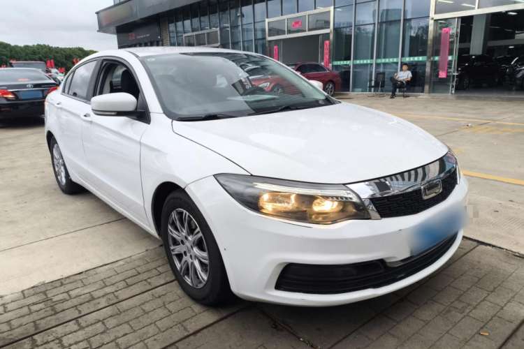 Used Qoros 3 2021 3S Sedan 1.5T CVT Leading Model