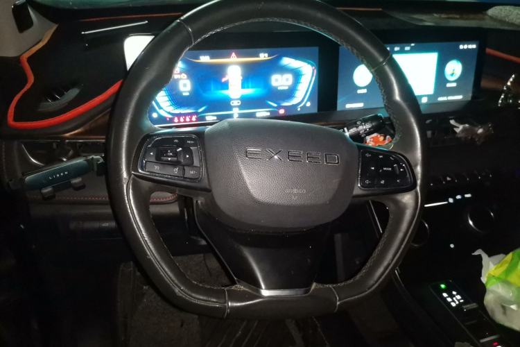 Used EXEED Zhuifeng 2020 Chasing the Waves Edition 1.5T CVT Xingrui Version
