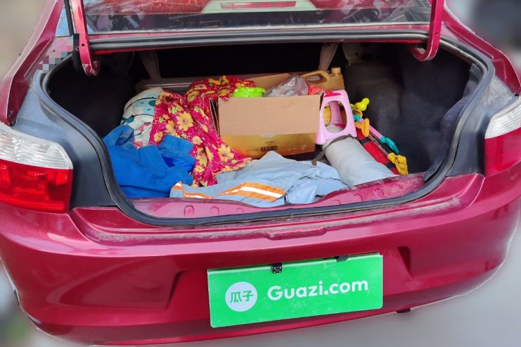 Used Citroen Elysee 2014 1.6L Manual Fashion Edition