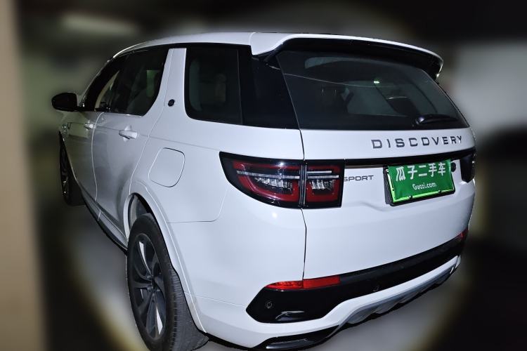 Used Land Rover Discovery Sport New Energy 2024 1.5T P300e Plug-in Hybrid Electric Version
