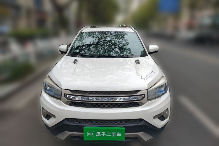 Used CHANGAN CS75 2016 1.8T Automatic Elite Model China V Standard Front