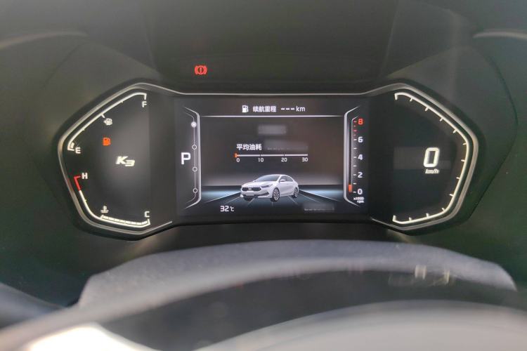 Used Kia K3 2021 Revised 1.5L CVT Fashion Edition