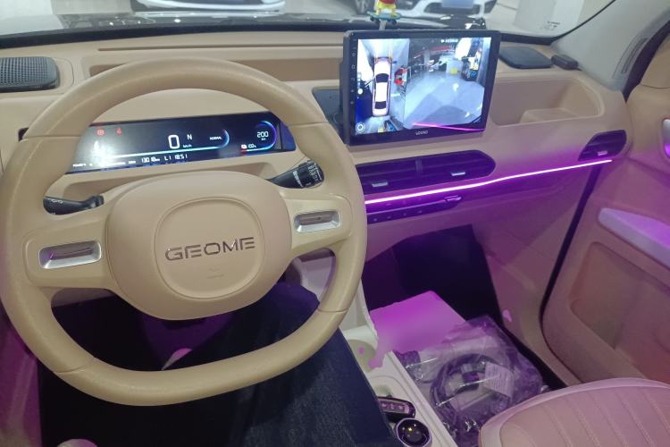 Used Geely Galaxy Panda 2024 200km Panda Kart Center Console