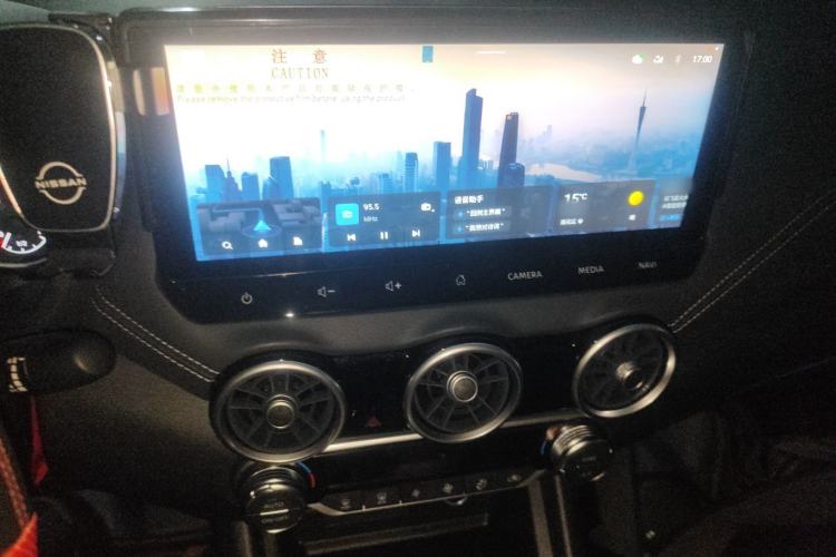 Used Nissan Sylphy 2023 1.6L CVT Enjoyment Edition