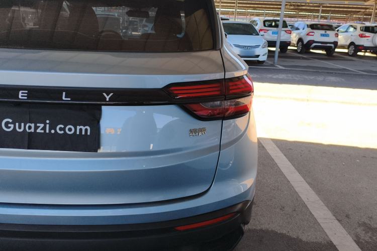 Used Geely Auto Coolray 2024 1.5T DCT Longteng Edition
