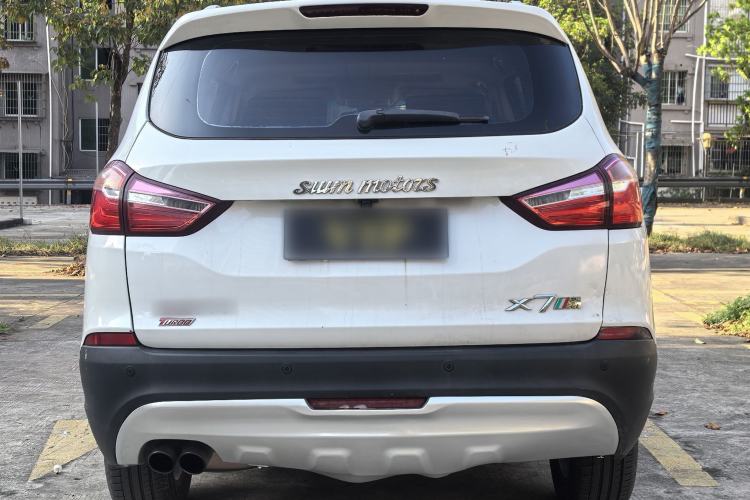 Used SWM X7 2016 1.5T Manual Luxury Edition 7 Seats
