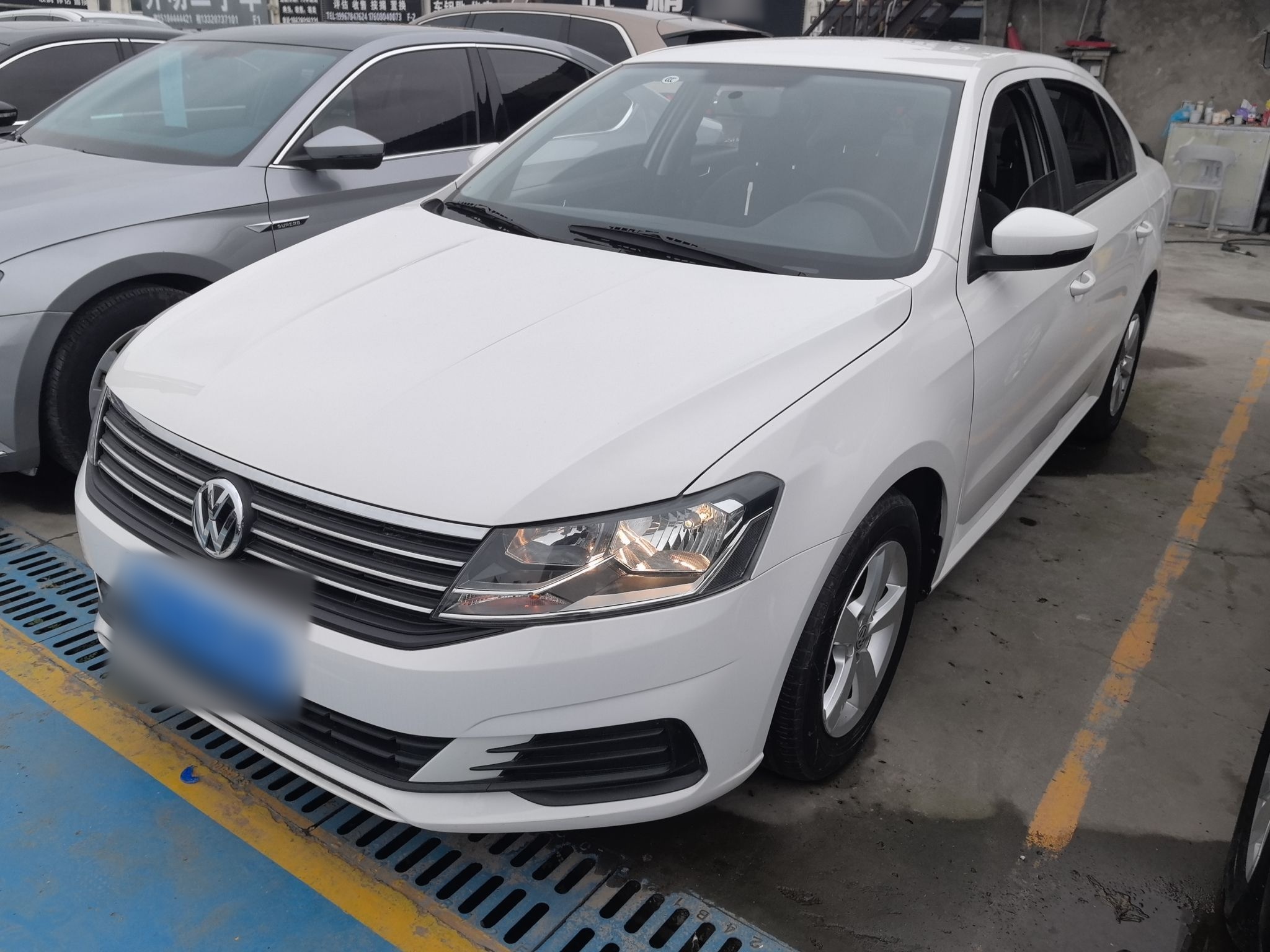 Parte inferior delantera