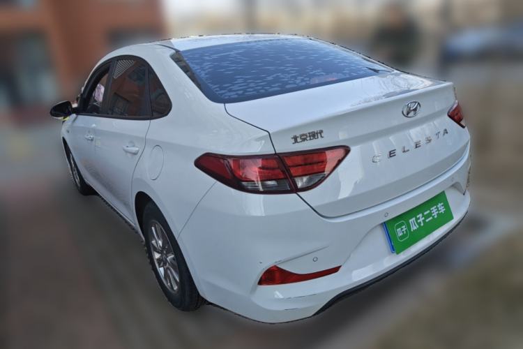 Used Hyundai Celesta 2020 1.6L Automatic GL Enjoyable Edition