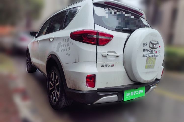 Used Cowin X3 2017 1.6L Manual Enthusiast Edition China V Standard