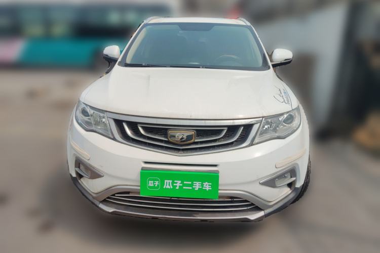 Used Geely Auto Emgrand X7 Sport 2016 1.8TD Automatic ZhiShang Model Front