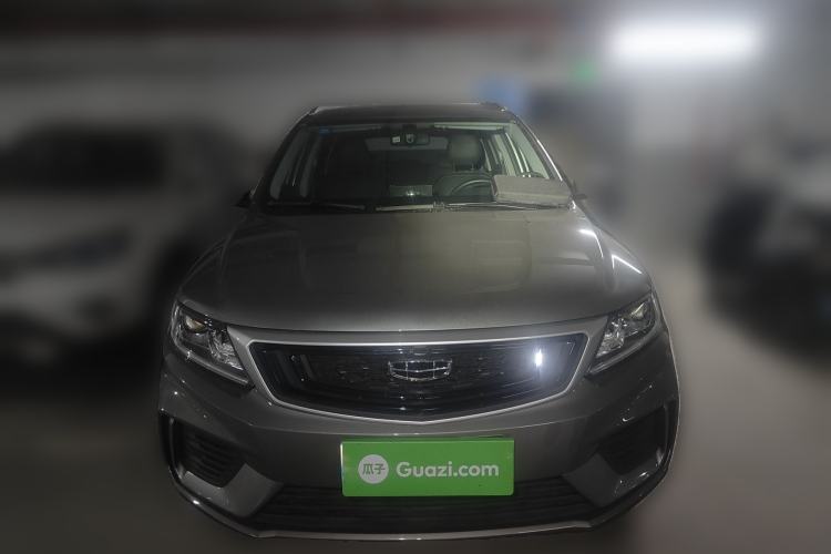 Used Geely Auto Vision X6 2020 1.4T Manual Luxury Model Front
