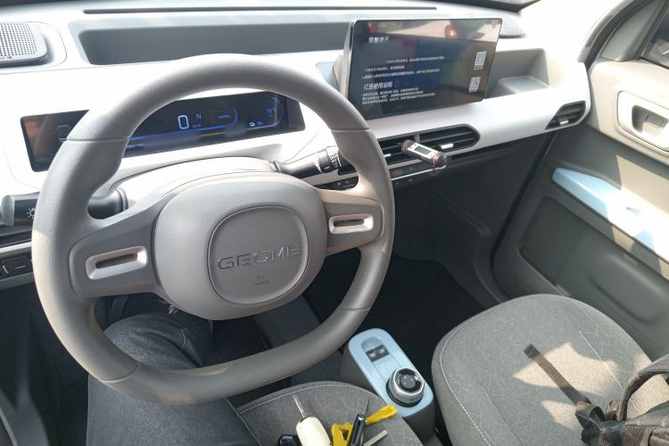 Used Geely Galaxy Panda 2023 Panda Mini 200km Endurance Bear
