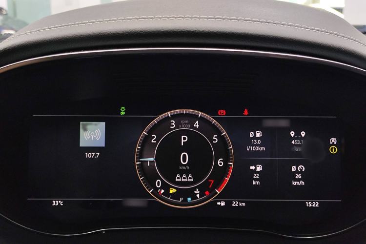 Used Jaguar E-PACE 2024 YAO Black Sport Edition R-DYNAMIC SE BLACK