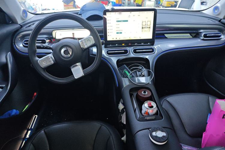 Used smart #1 2024 Premium Edition Center Console