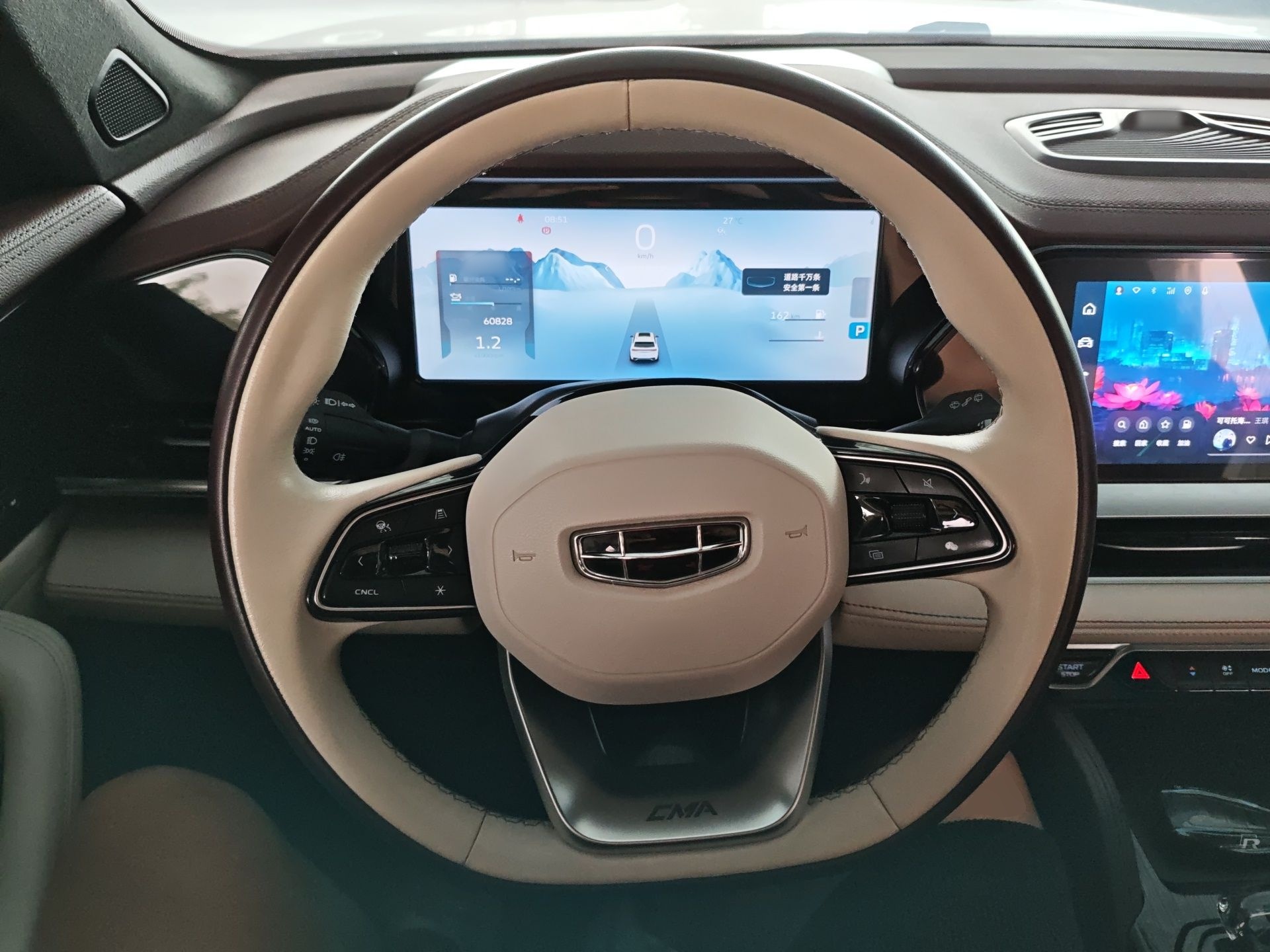 Geely Auto Monjaro L 2021 2.0TD DCT EVO Two-Wheel Drive Prestige Version — снимка 18