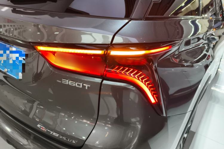 Used Changan CS75 PLUS 2021 2.0T Automatic Flagship Edition