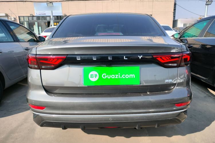Used Geely Auto Emgrand 2025 4th Generation 1.5L CVT Longteng Edition
