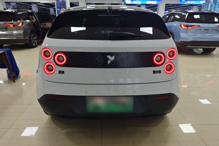 Used firefly firefly 2025 Illuminated Edition