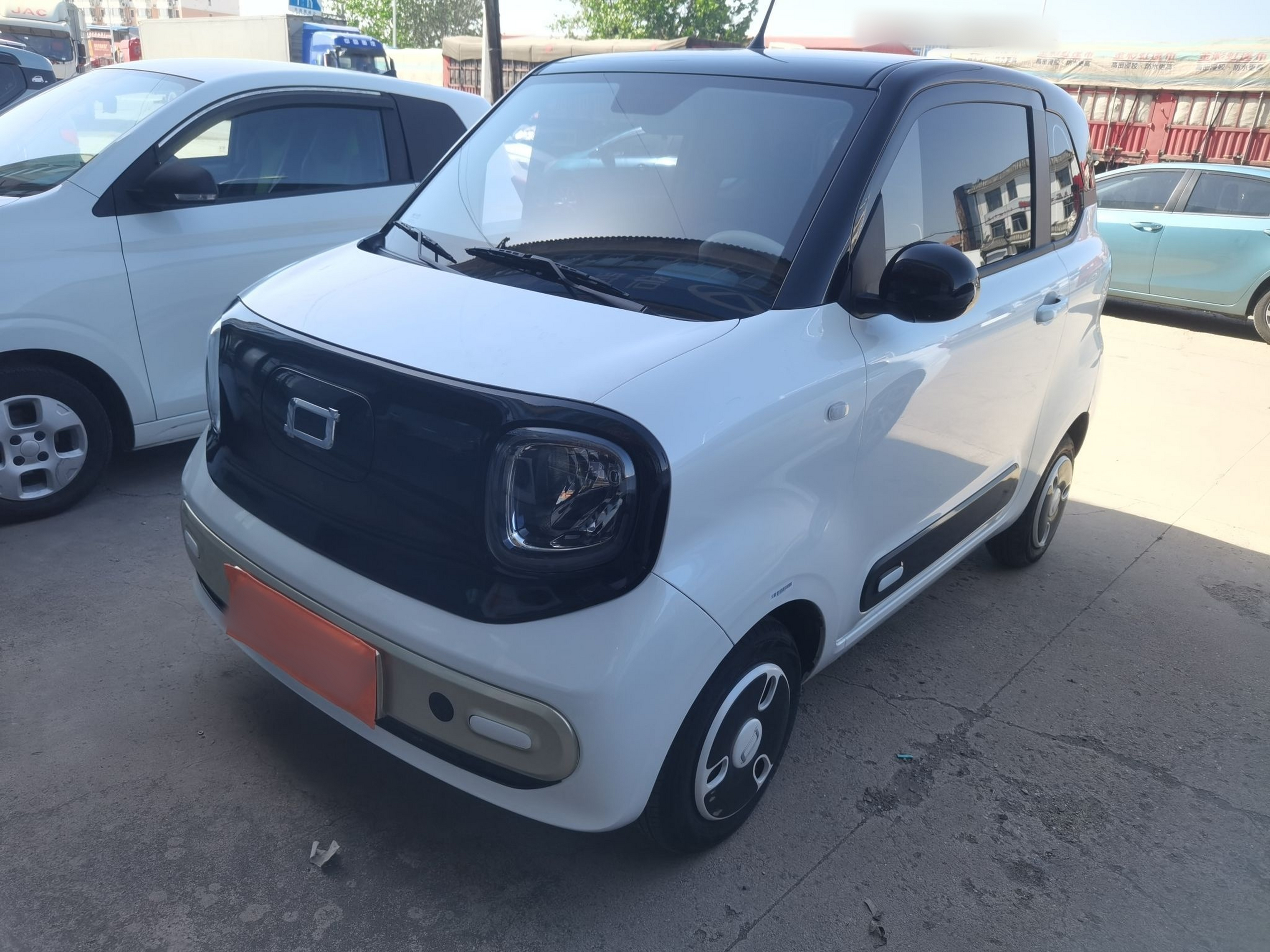 Parte inferior delantera