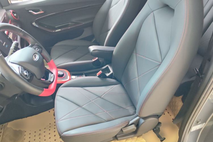 Used Chery Little Ant 2024 Edition Youth Version 251km True Love Edition 25.05 kWh