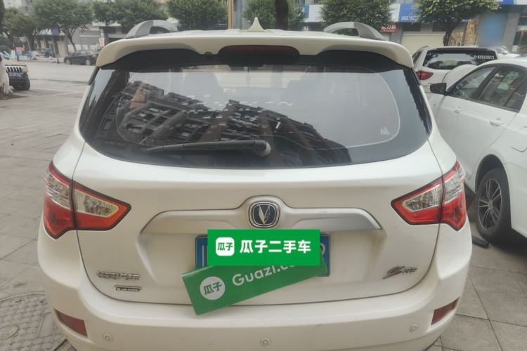 Used Changan CS35 2016 1.6L Manual Luxury Model China IV Standard