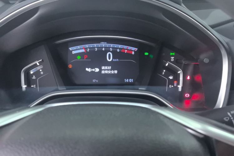 Used Honda CR-V 2021 240TURBO CVT Two-Wheel Drive Urban Edition Instrument Cluster