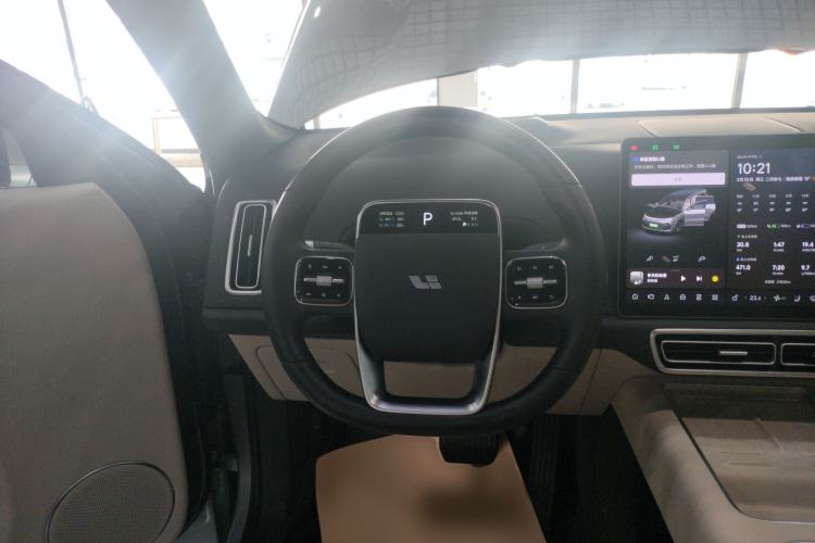 Used Li Auto L9 2024 Ultra Model