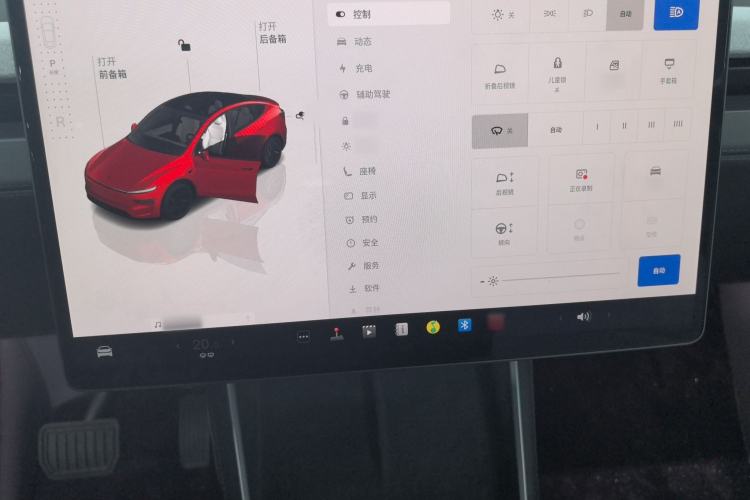 Used Tesla Model Y 2025 Rear-Wheel Drive First Edition