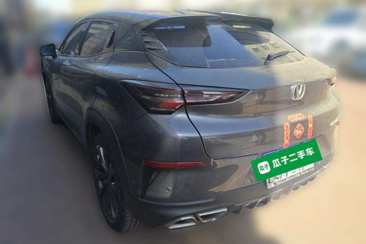 Used CHANGAN UNI-T 2020 1.5T Flagship Version
