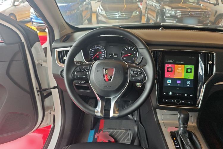 Used Roewe RX5 2020 20T Automatic 4G Connected Million Edition
