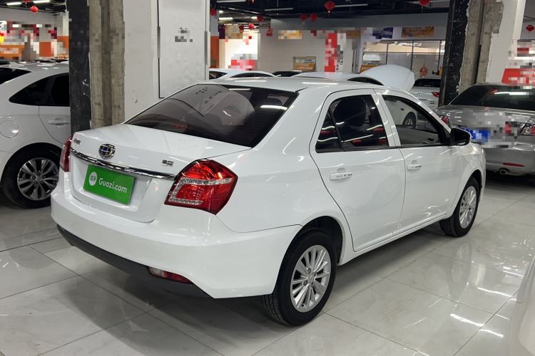 Used Geely Auto Diamond 2016 1.5L Manual Entry-Level Trim Exterior 1