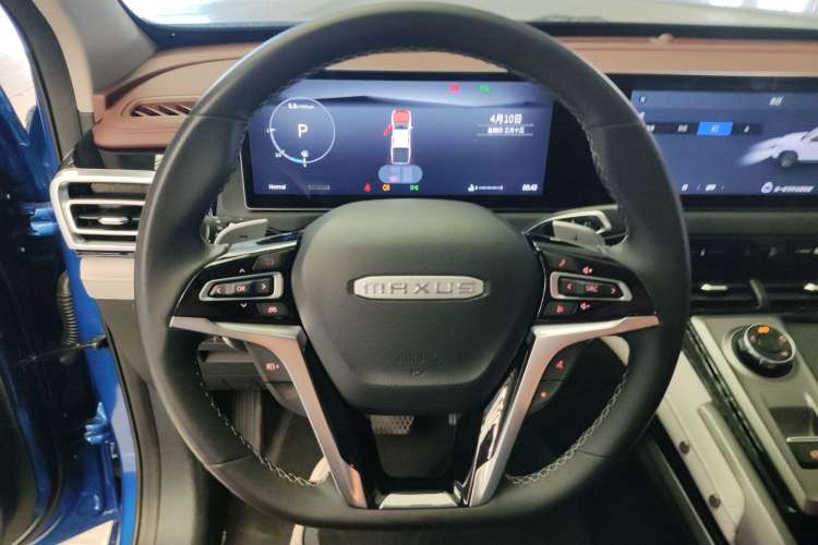 Used SAIC MAXUS Xingji 2023 Starry H 2.0T Automatic Diesel Dual-Turbo All-Wheel Drive Luxury Edition Long Wheelbase