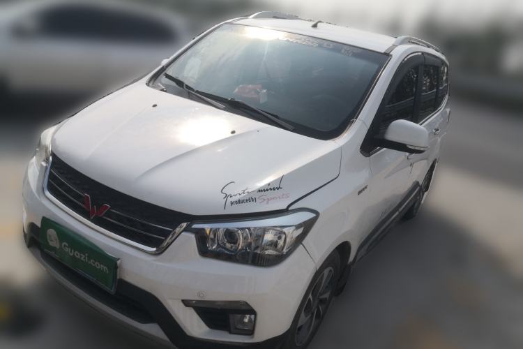 Used Wuling Hongguang 2016 1.5L S1 Deluxe Model China V-standard