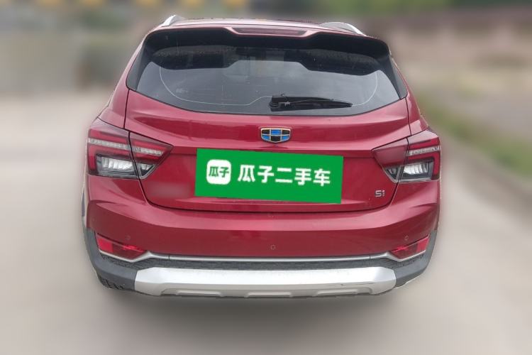 Used Geely Auto Vision S1 2018 1.5L CVT Fongchi Model
