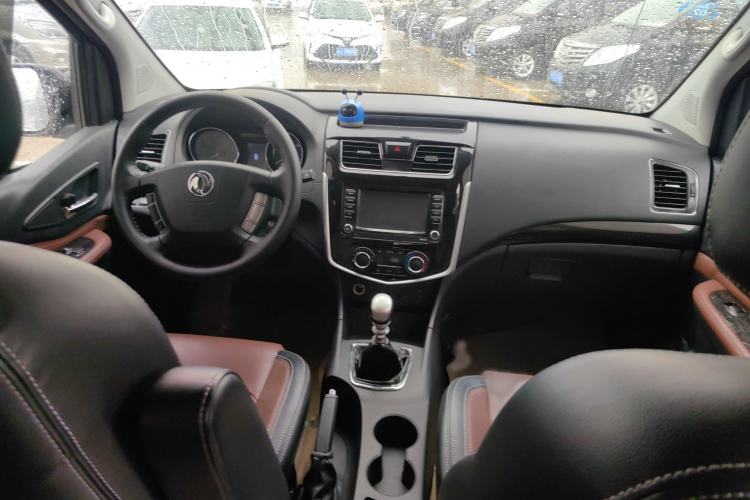 Used FORTHING F600 2016 F600L 2.0L Luxury Model