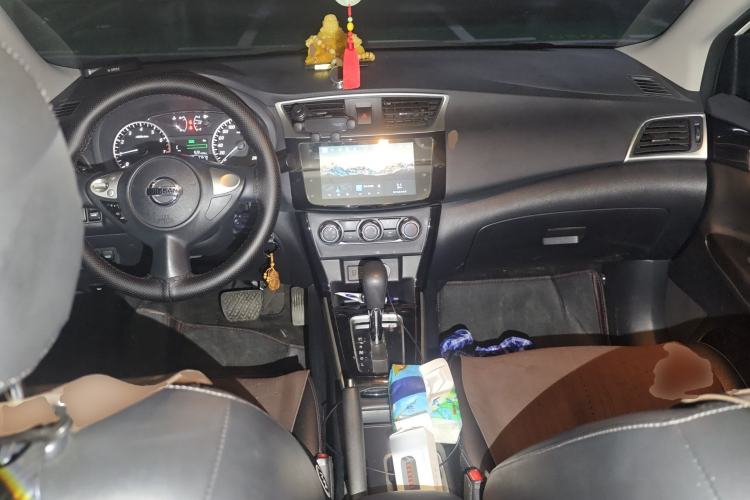 Used Nissan Sylphy 2021 Classic 1.6XL CVT Luxury Edition Center Console