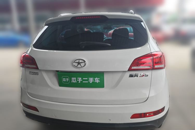 Used JAC Group Refine S5 2014 2.0T Automatic Luxury Edition
