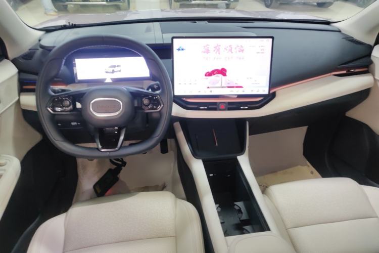 Used Lynk & Co 06 2025 Renew 1.5T Halo
