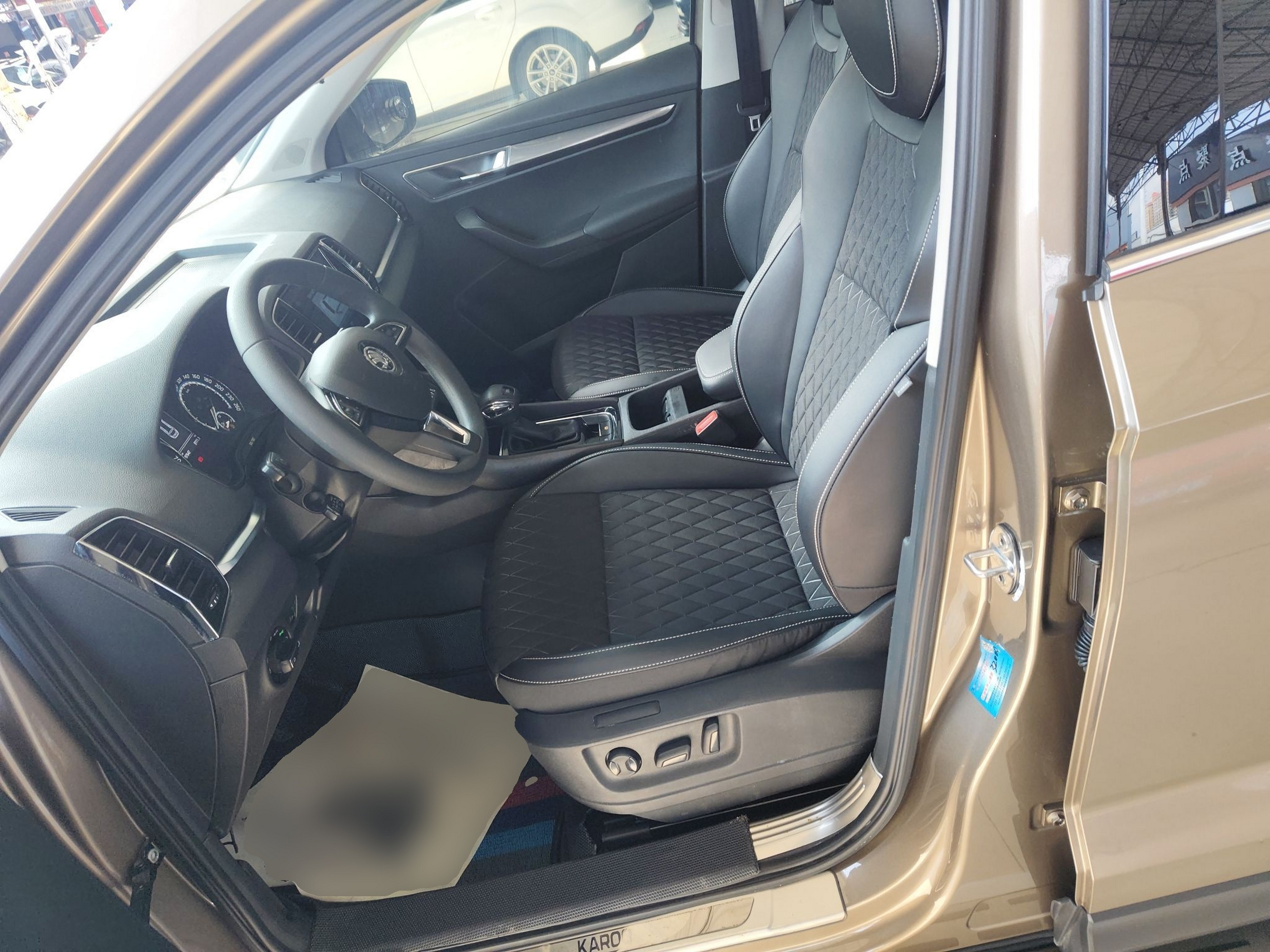 Avant de la voiture