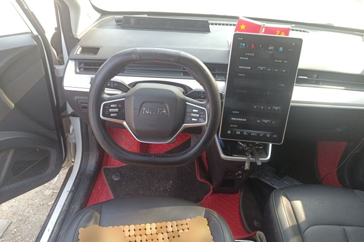 Used NETA V 2021 Long-Range Entertainment Edition Steering Wheel