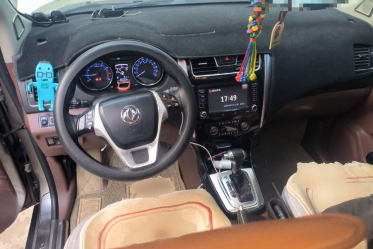 Used FORTHING SX6 2016 1.6L CVT Deluxe Model
