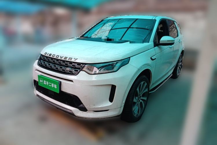 Used Land Rover Discovery Sport 2020 249 PS R-Dynamic Performance Tech Edition 7 Seats