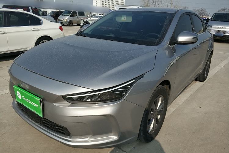 Used Geometry A 2022 Pro 430KM Commuter Edition